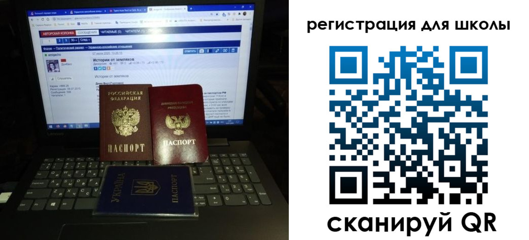 форма 3 в Анжеро-Судженске